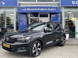 volvo xc40 recharge p8 awd r-design | cruise control adaptief | info didier 0492-588974 |