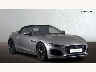 5.0 p575 supercharged v8 r 75 2dr auto awd