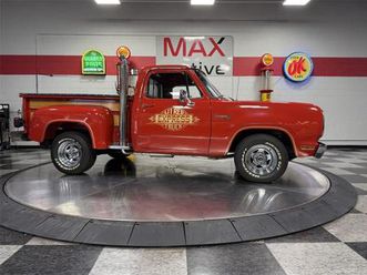 1979 dodge d150 for sale