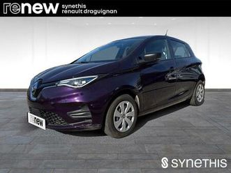 zoe r110 achat intégral - 22b equilibre