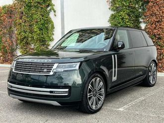 4.4 p530 530ch autobiography lwb 7 places