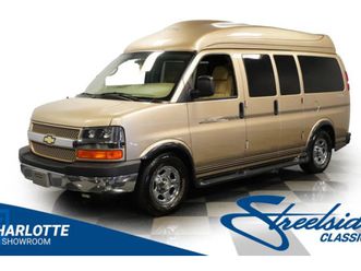 2006 chevrolet sherrod conversion van