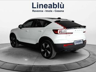 c40 core single motor