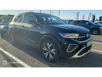 1.5 tsi 150ch style dsg7