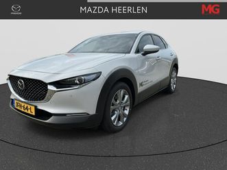 mazda cx-30 - 2.5 e-skyactiv-g m hybrid exclusive-line | rijklaar
