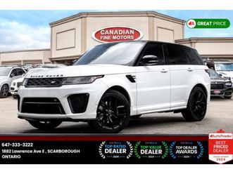 2018 land rover range rover sport v8 svr supercharged 575 hp red