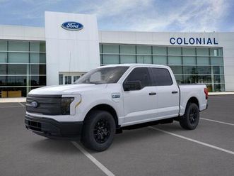 new 2025 ford f-150 lightning pro
