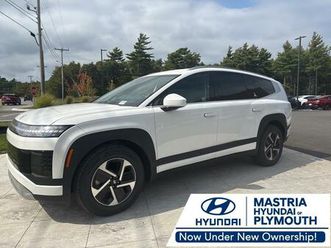 new 2026 hyundai ioniq 9 se