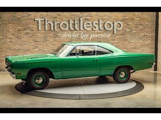1969 plymouth roadrunner