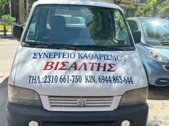 suzuki carry 2006 carry
