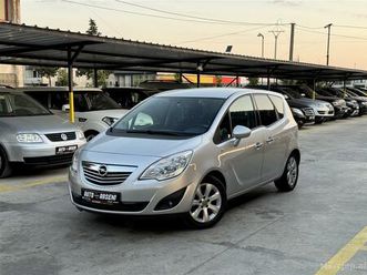 ❌❌❌e shitur❌❌❌