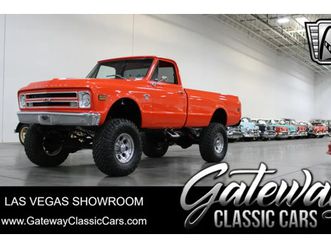 1968 chevrolet k20 pickup