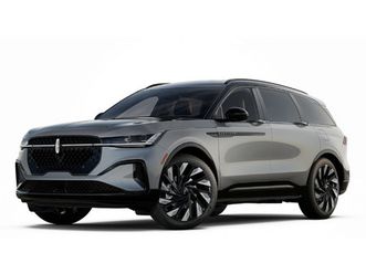 lincoln nautilus 2025 ultra