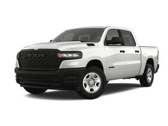 ram 1500 2025 tradesman