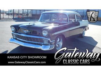 1956 chevrolet 210 for sale