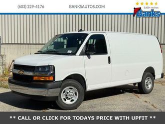 new 2025 chevrolet express 3500 rwd 3500 regular wheelbase wt