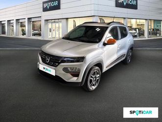 achat integral confort plus