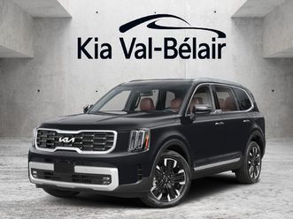 kia telluride 2025 sx