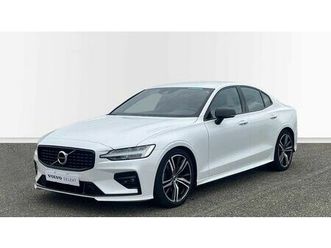 r-design, b3 mild hybrid