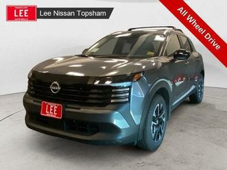 2026 nissan kicks sv