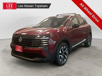 2026 nissan kicks sv