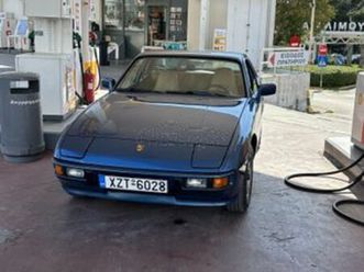 porsche 924 1977