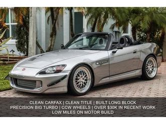 used 2005 honda s2000 base