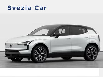 ex30 (2023-->) ex30 single motor extended range rwd plus