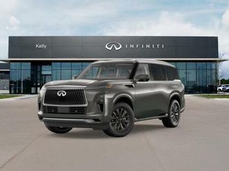 2026 infiniti qx80 pure