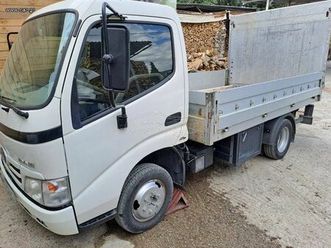 toyota dyna 2015 dyna 150