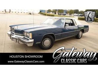 used 1976 oldsmobile toronado brougham
