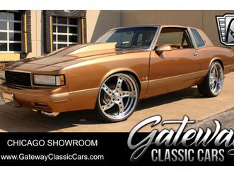 1987 chevrolet monte carlo coupe