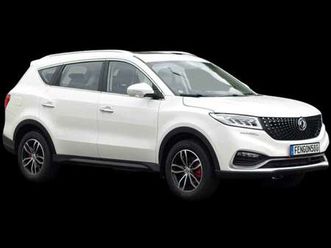 fengon 580 intelligent