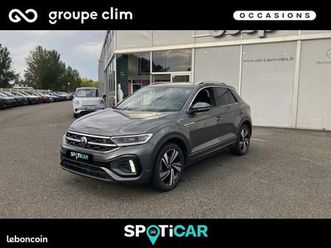 volkswagen t-roc 1.5 tsi evo 150ch r-line dsg7