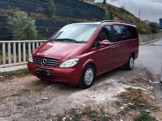 viano 2.2 trend long 8places