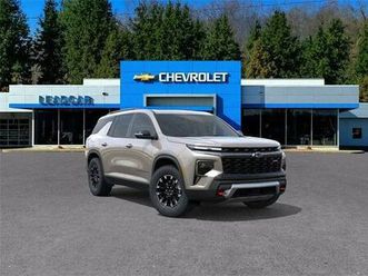 new 2026 chevrolet traverse z71