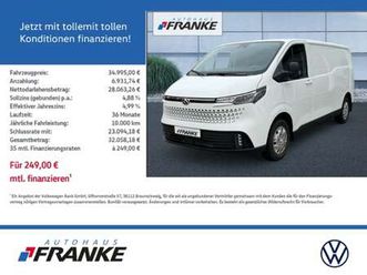 edeliver 7 pv fwd l2h1