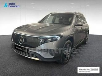 250+ edition 70.5kwh