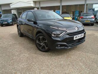 1.2 puretech you! euro 6 (s/s) 5dr