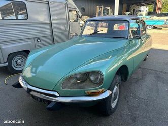 1ere main id dsuper boîte 4 1973