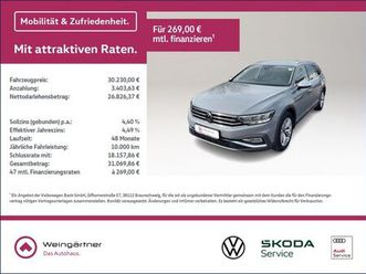 volkswagen passat alltrack 4motion 2.0 tdi, acc, rearview,