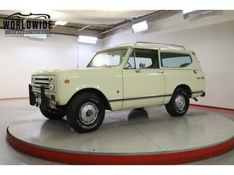 1971 international scout ii