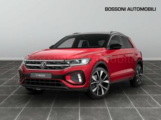 1.0 tsi 115cv r-line plus