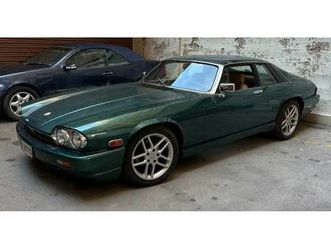 1984 | jaguar xj s h.e.