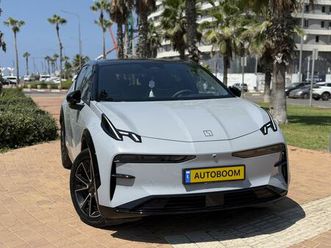 long range‏ at‏ (272 כס)