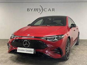 cla 250+ avec technologie eq