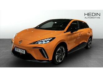 luxury | 64 kwh | 360-kam