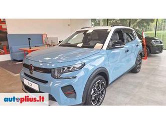 citroen e-c3, 44 kwh, hatchback