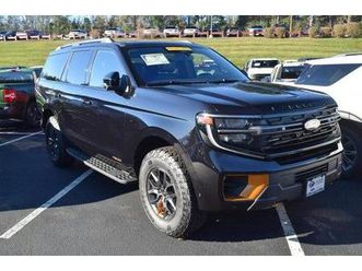 new 2025 ford expedition tremor