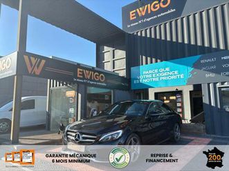 2.0 350 e 279 hybrid amg line 7g-tronic bva / entretien constructeur